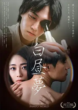 国产视频久久久久久 向阳而生 热门推荐